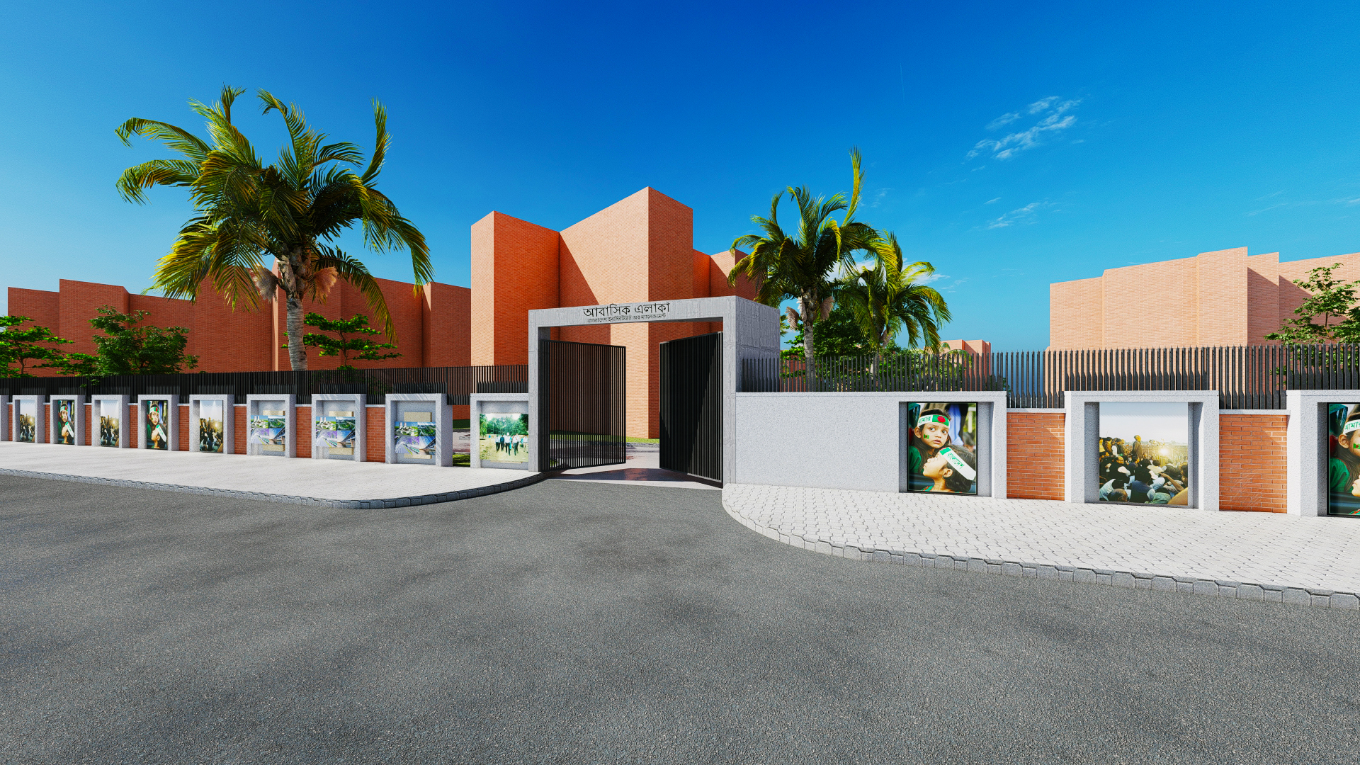 Pharmaceutical Plant Hover